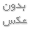 راهنمای جامع برای جذب آرایشگر آقا با مهارت بالا